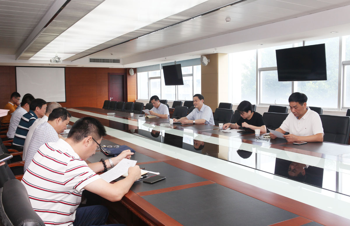 The leadership of Fujian Development and Reform Commission went to our department for Research